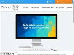 Sites similar to besedka-terrasa.ru
