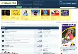 Sites similar to besedka.co.il