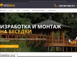 Sites similar to besedki.bg
