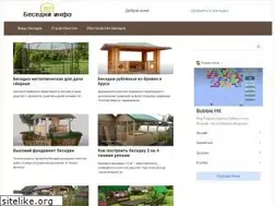 Sites similar to besedkii.ru