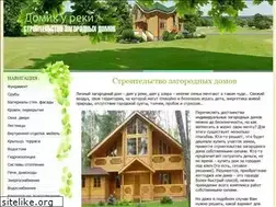 Sites similar to besedkindvor.ru