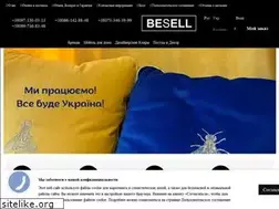 Sites similar to besell.com.ua