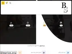 Sites similar to besenior.ir