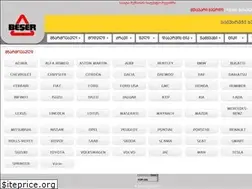 Sites similar to beser.ge