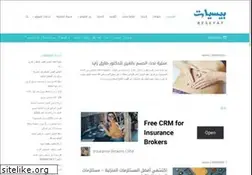 Sites similar to beseyat.com