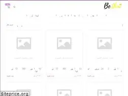 Sites similar to beshine.store