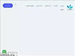Sites similar to beskin.ir