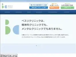 Sites similar to besli.jp