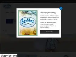 Sites similar to beslikascotton.gr