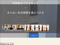Sites similar to beslimbody.com