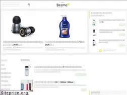 Sites similar to besme.jp