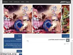 Sites similar to besnsweb.blogspot.com