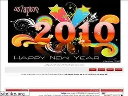 Sites similar to beso10.yoo7.com