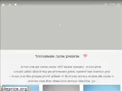 Sites similar to besocial.co.il