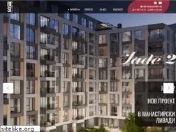 Sites similar to besohomes.bg