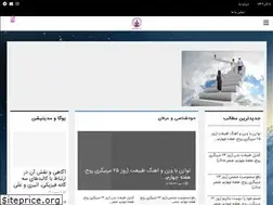 Sites similar to besooyekhoda.com