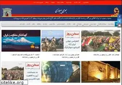Sites similar to besoyepirozi.com