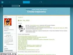 Sites similar to bespartiinyi.livejournal.com
