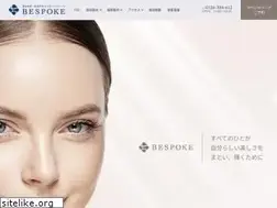 Sites similar to bespoke-clinic.jp