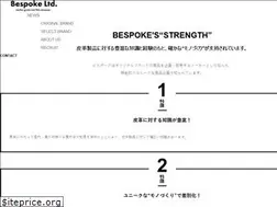 Sites similar to bespoke.co.jp