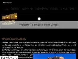 Sites similar to bespoketravel.gr