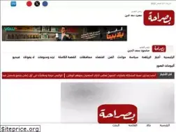 Sites similar to besraha.com