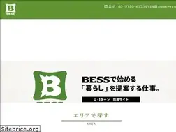 Sites similar to bess-recruit.net