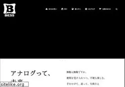 Sites similar to bess.jp