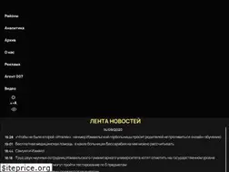 Sites similar to bessarabia.ua