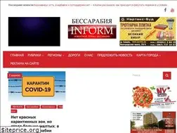 Sites similar to bessarabiainform.com
