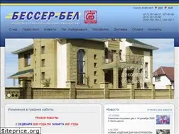Sites similar to besserbel.by