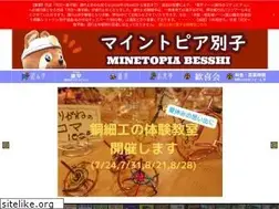 Sites similar to besshi.com