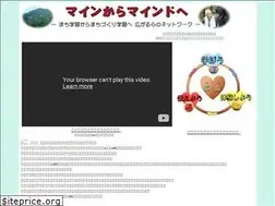 Sites similar to besshi.net