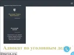 Sites similar to bessonov.com.ua
