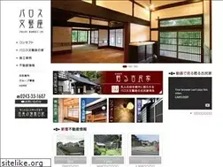 Sites similar to bessou.com