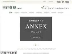 Sites similar to bessoukanri.com