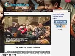 Sites similar to besstizhie.ru