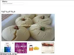 Sites similar to besstwayarabi.web.app