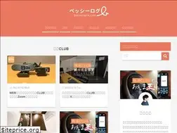 Sites similar to bessynara.com