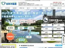 Sites similar to bessyo.co.jp