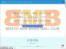 Sites similar to bessyomini.com