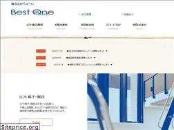 Sites similar to best-1one.com