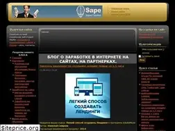 Sites similar to best-active.ru