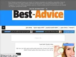 Sites similar to best-advice1.blogspot.com