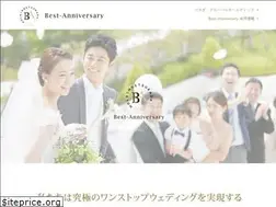 Sites similar to best-anniversary.co.jp