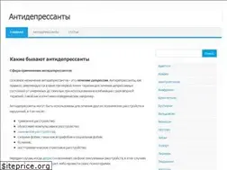 Sites similar to best-antidepressanty.ru