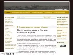 Sites similar to best-apartment.ru