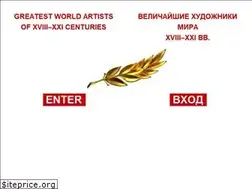 Sites similar to best-artists.pro