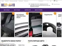Sites similar to best-avto.com.ua