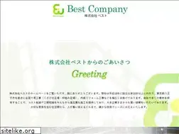 Sites similar to best-best-best.net